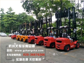 杭州叉車