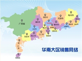 杭叉華南大區銷售網絡