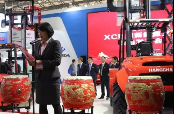 杭叉集團XC系列新能源叉車發布會現場2