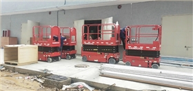 高空作業(yè)平臺(tái)1