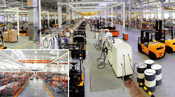 廣州浙杭叉車有限公司