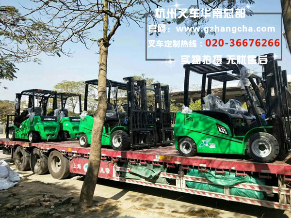 杭州叉車新能源叉車