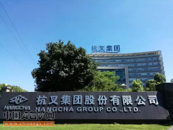 杭叉集團 | 叉車龍頭穩步成長