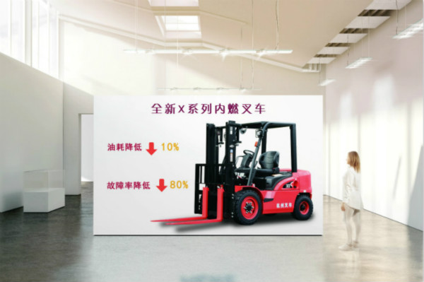 告別油老虎！杭叉的這款叉車年省油費近1萬元！