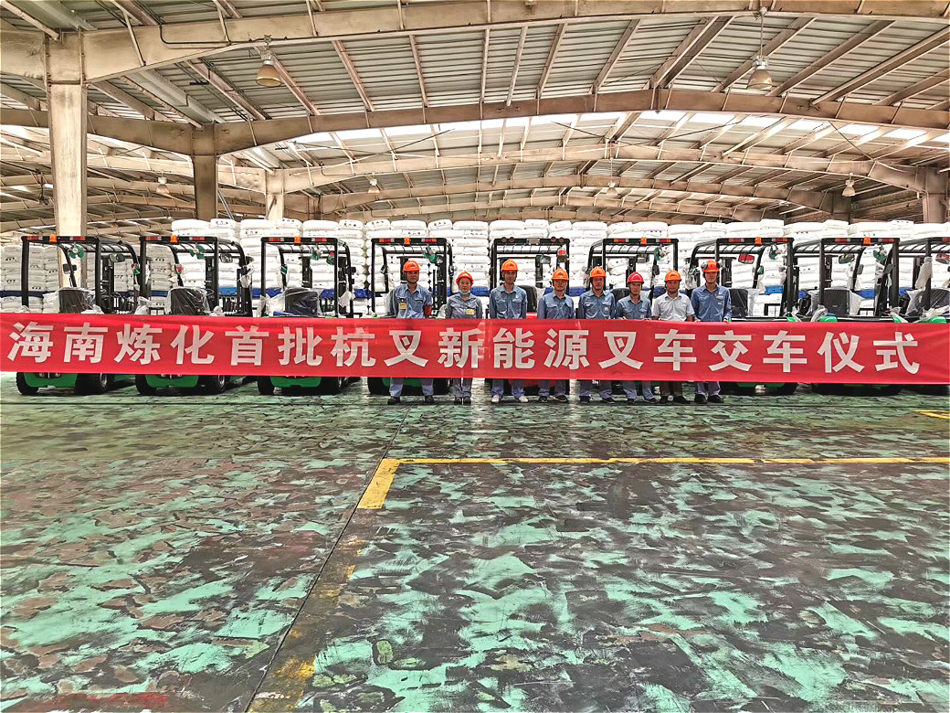 化工原料如何實現環保搬運？用這搬運神器輕松解決！