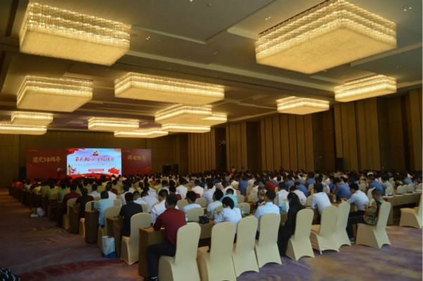 一心一意跟黨走！杭叉主題大會順利召開！