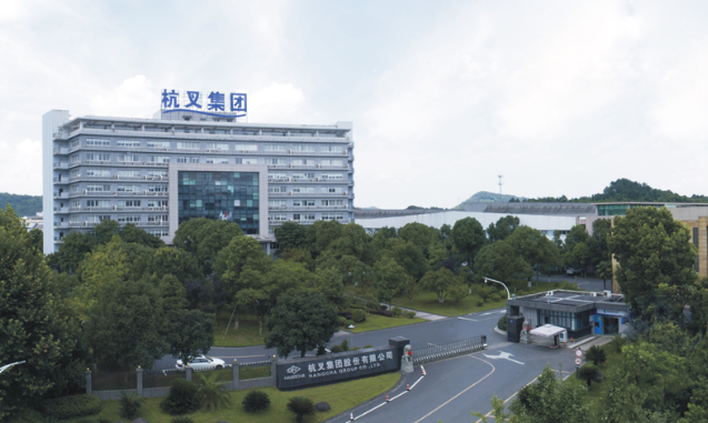 喜訊！杭叉入選浙江省第二批“雄鷹行動”培育企業(yè)