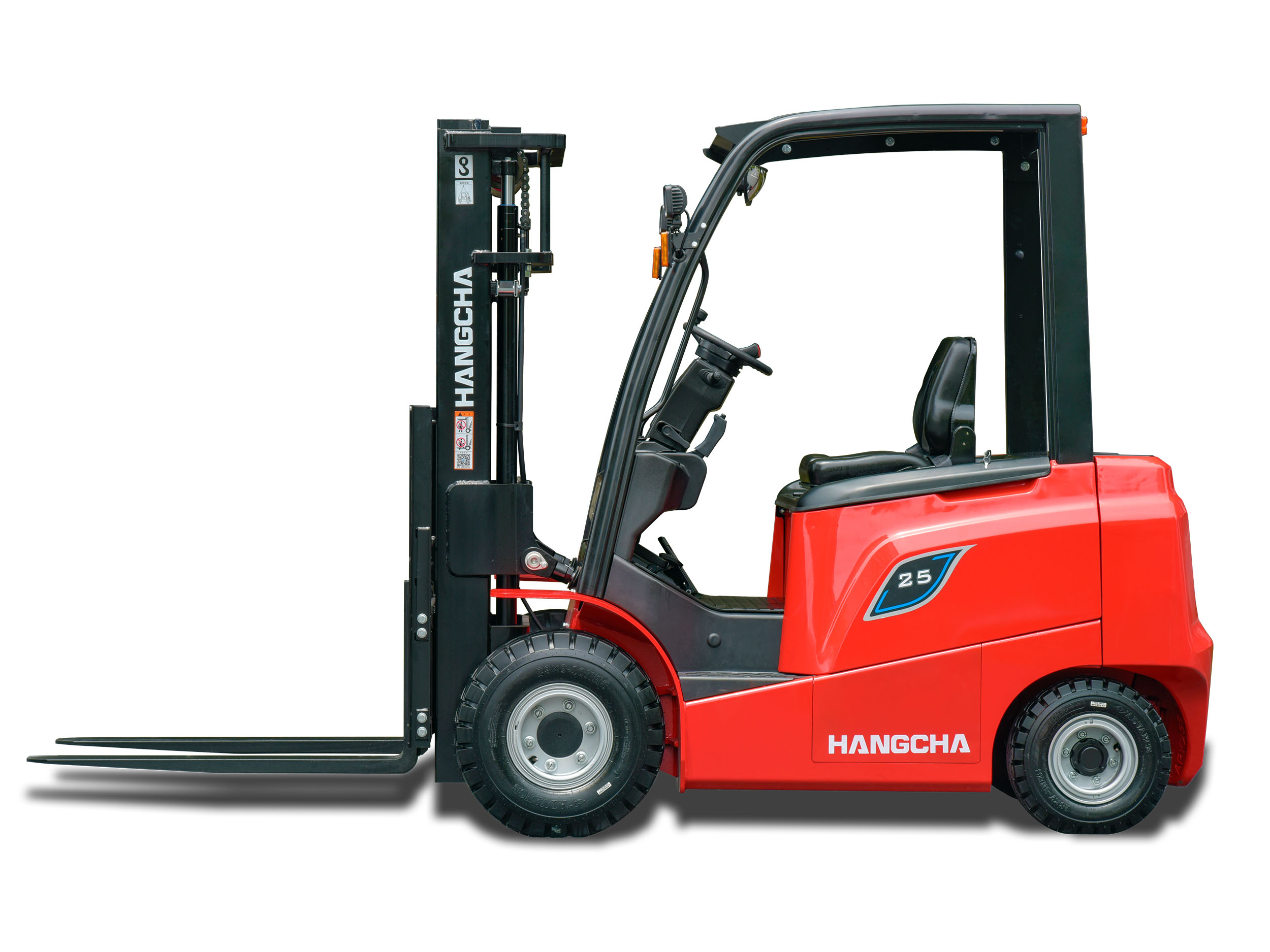 杭叉集團2020年年報解析