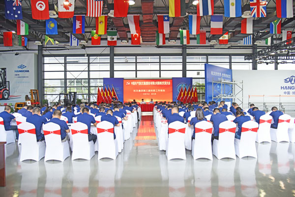 堅持政治引領 深化改革創新