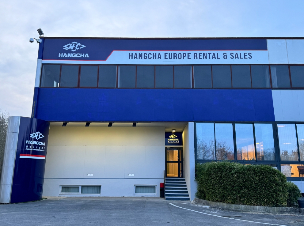杭叉歐洲租賃有限公司隆重開業