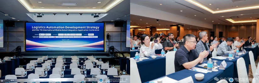 轉載|杭叉國自智能：實力亮相第七屆國際移動機器人集成應用大會