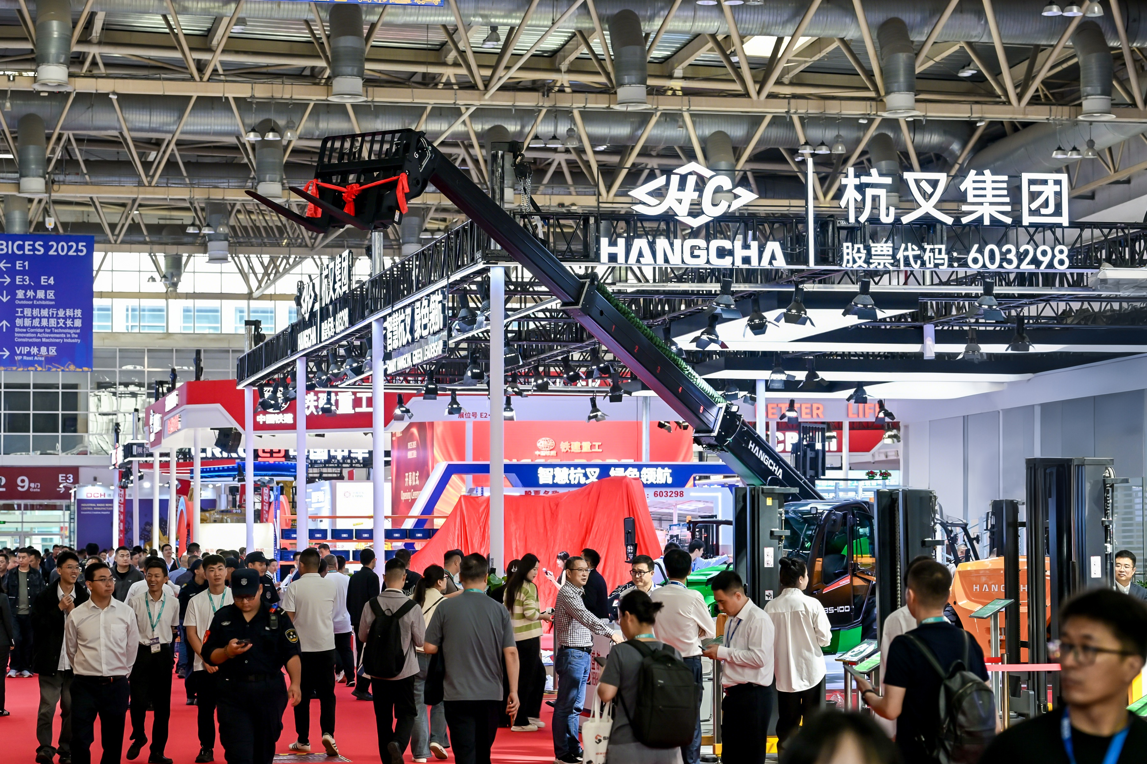 智慧杭叉，綠色領航--多款創新產品亮相北京BICES 2025