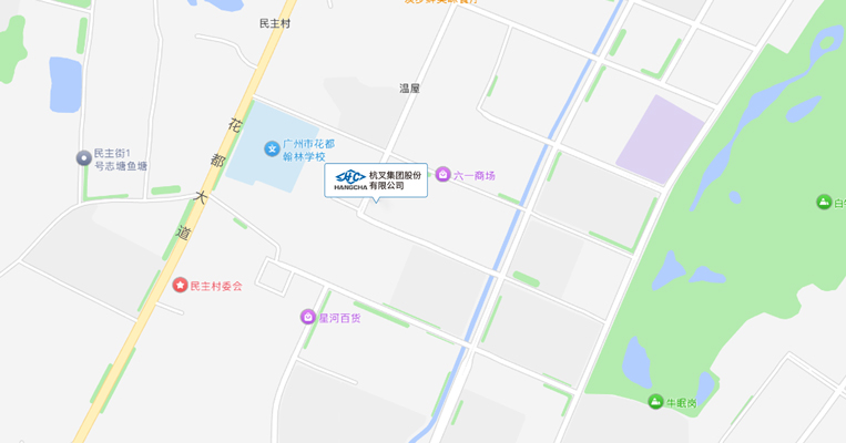 微信圖片_20250929162254_14_1484